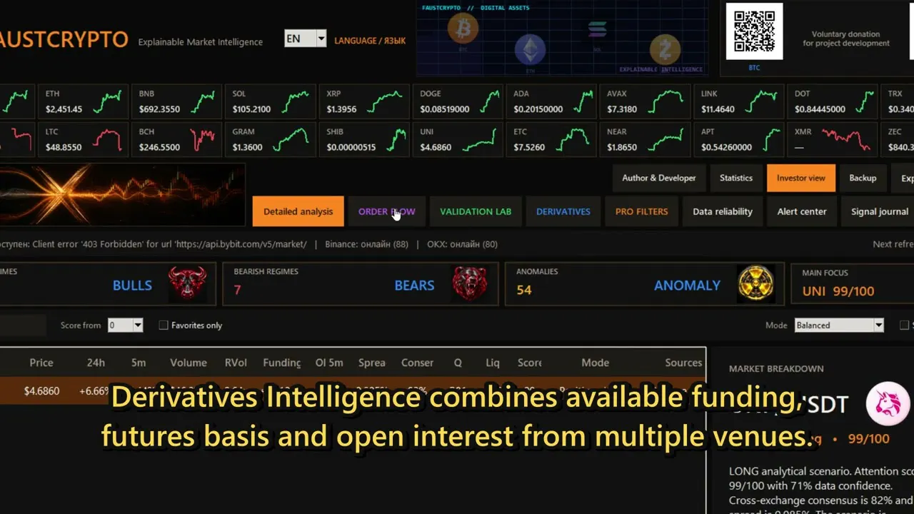 FAUSTCRYPTO v0.17.1-beta gallery image