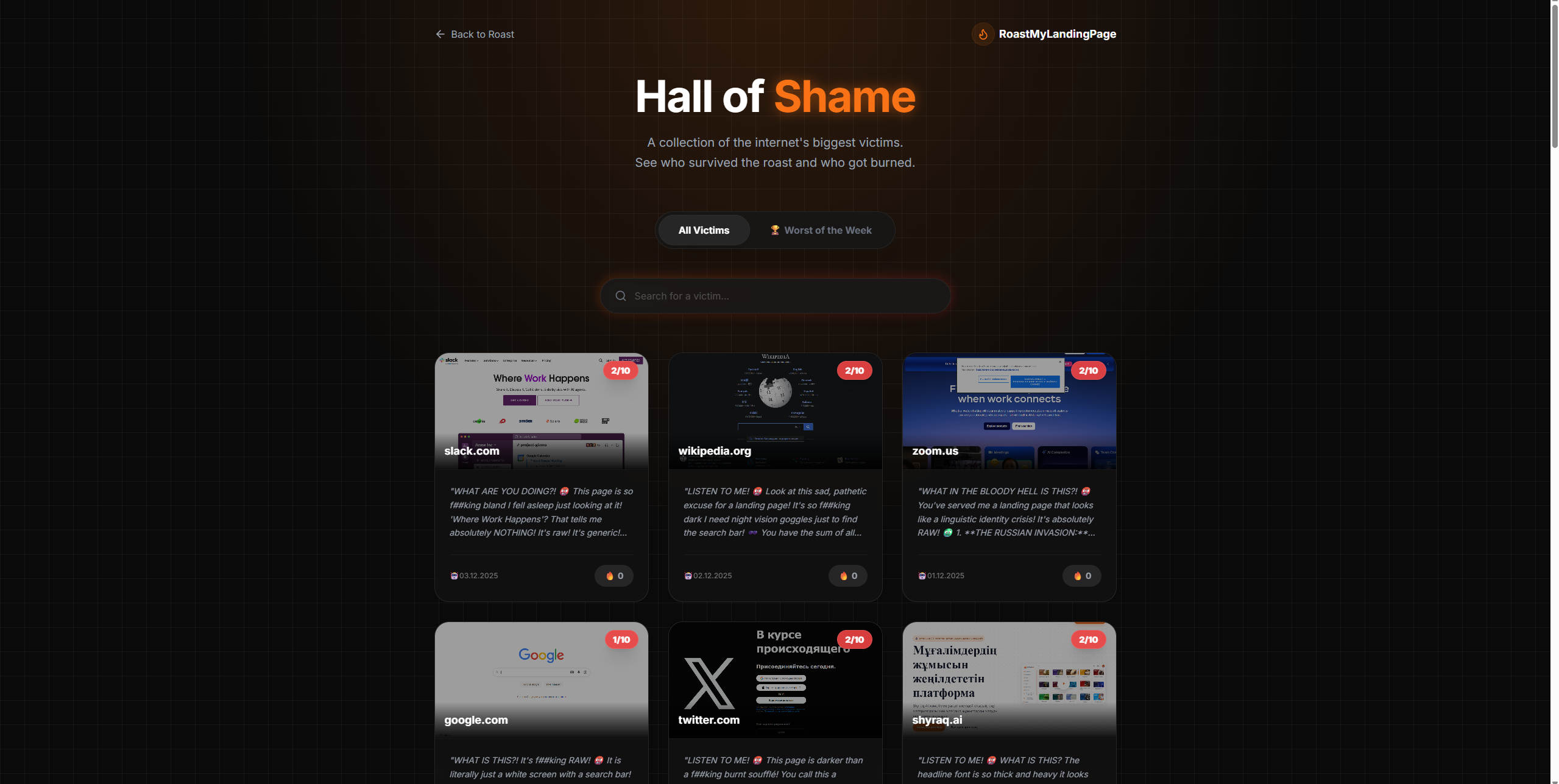 Roast My Landing Page AI gallery image