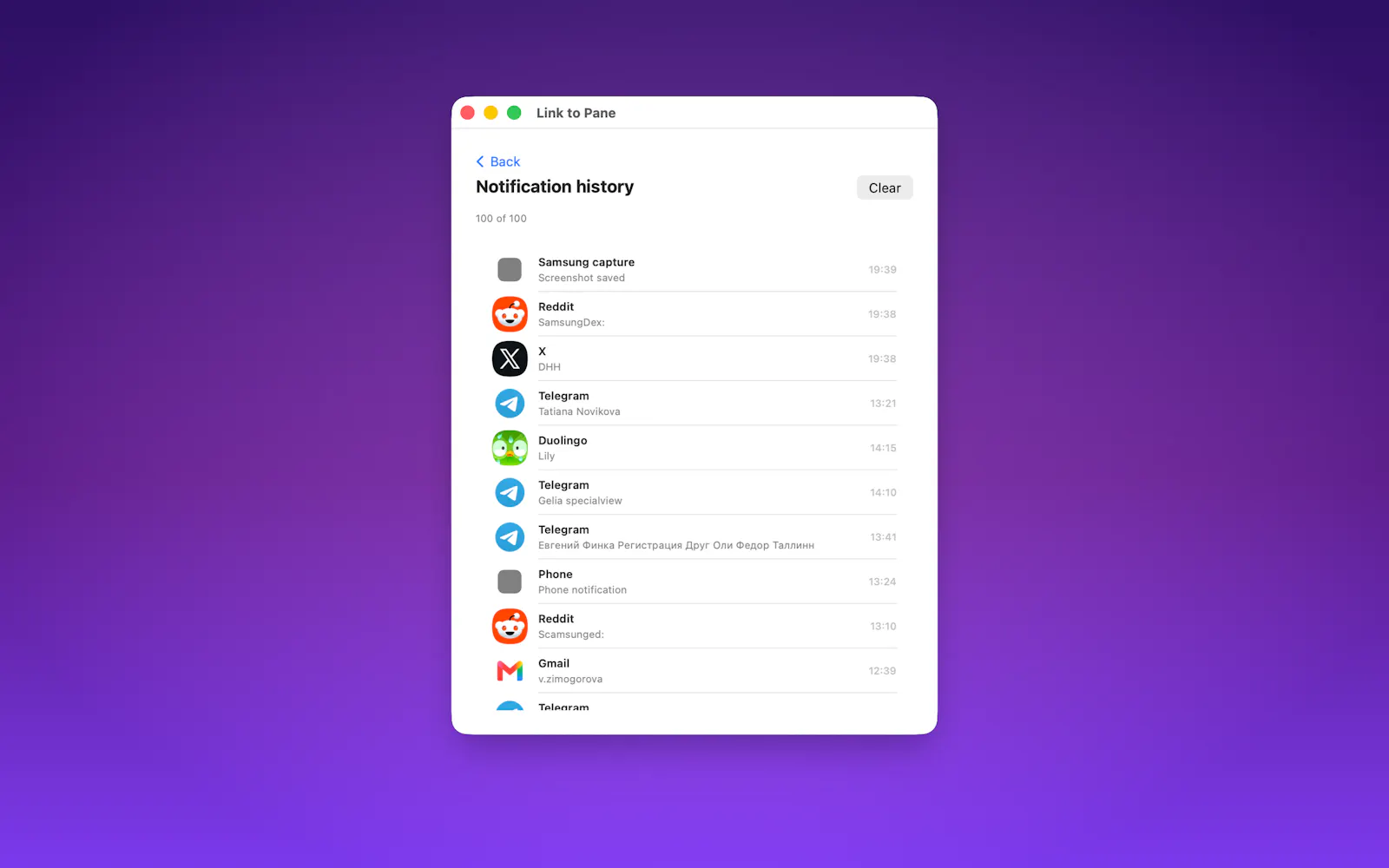 Link to Pane screenshot 2