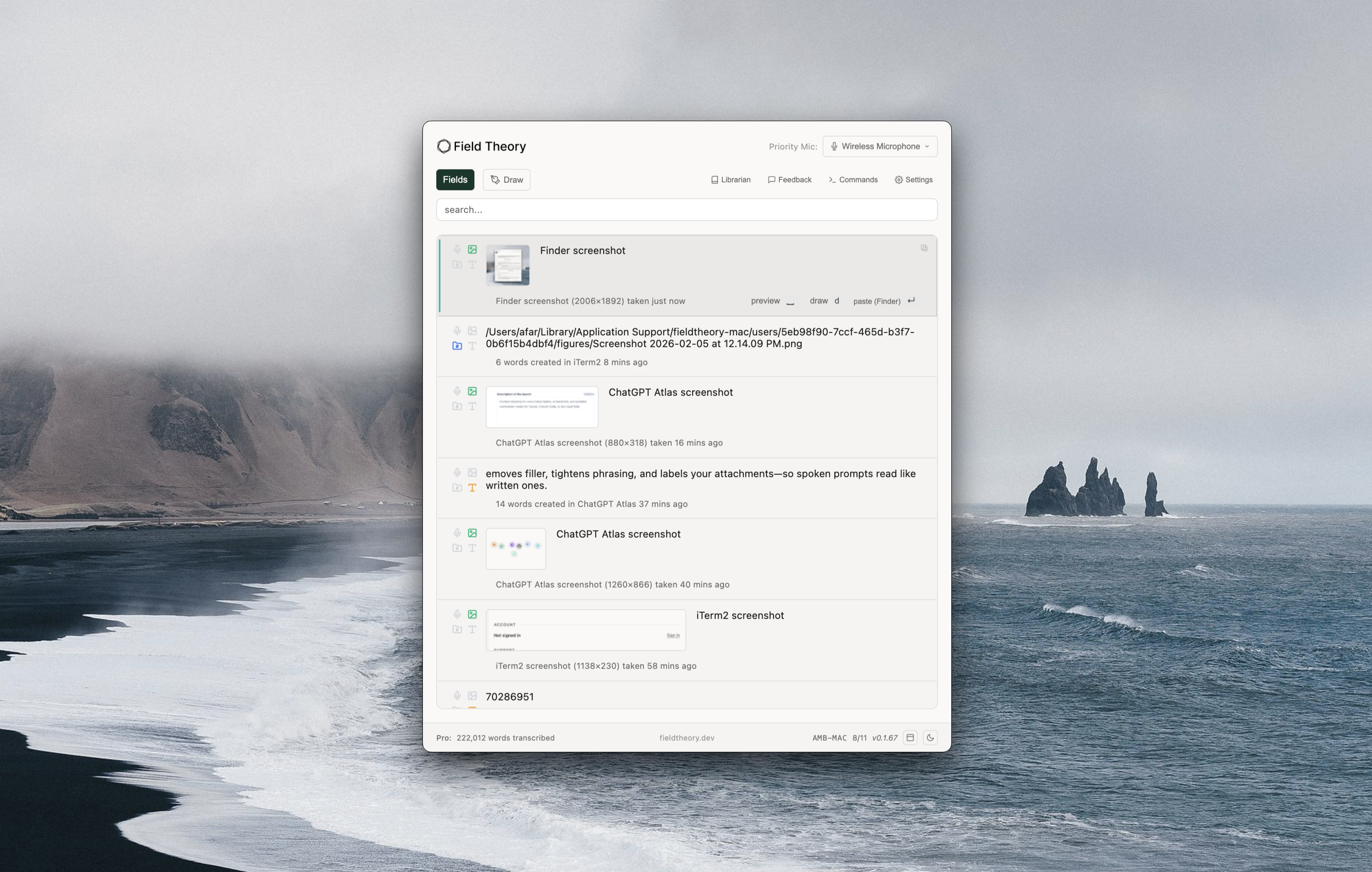 Field Theory gallery image
