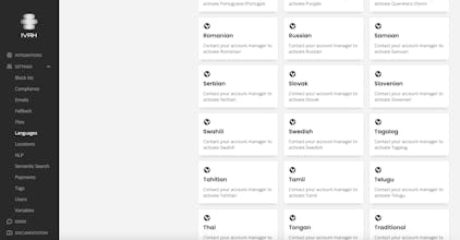 Ivah.io Sync Your Business gallery image