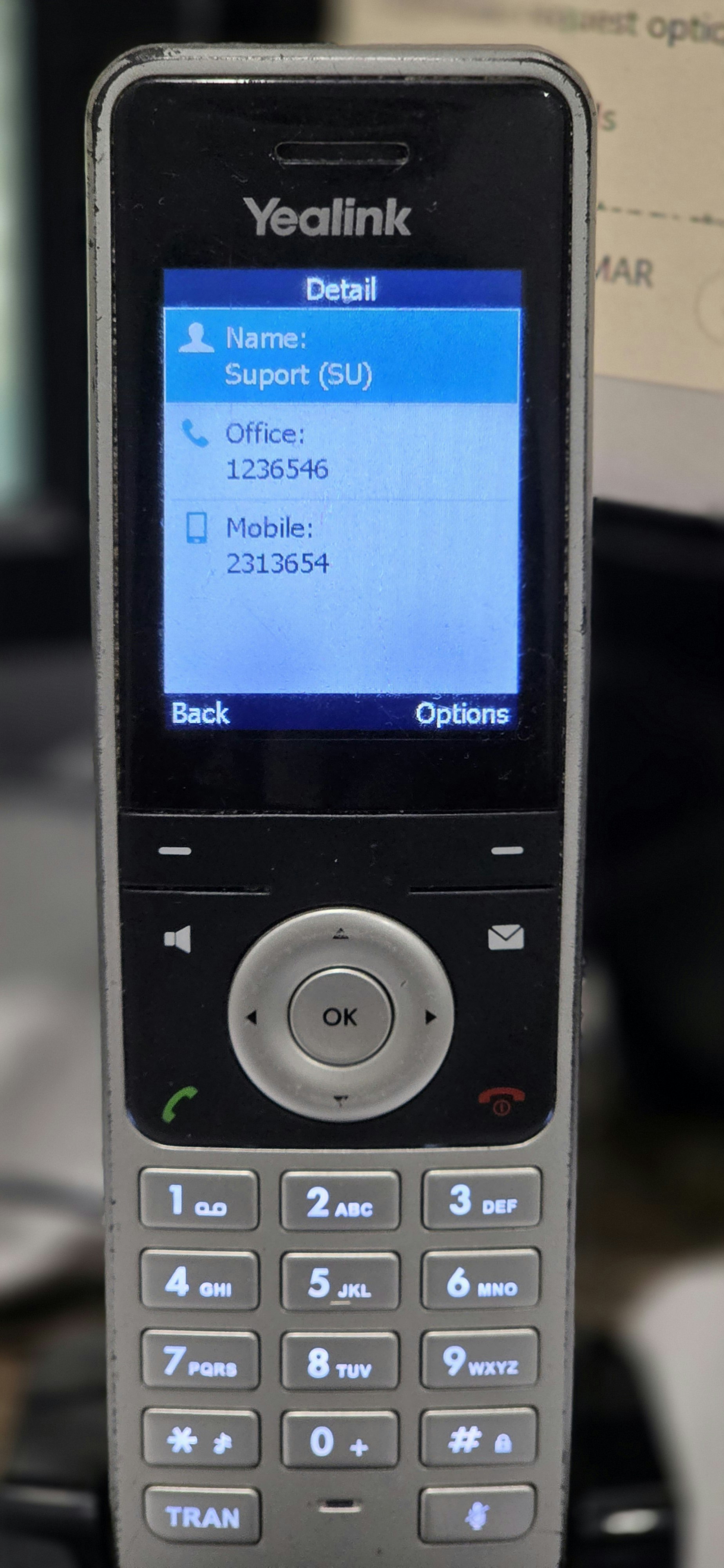 Syncory - Screenshot 4 showing product features and functionality