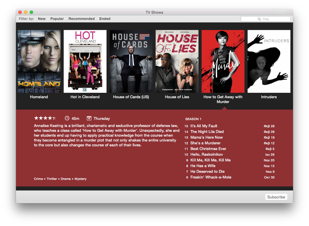 Otomatic gallery image