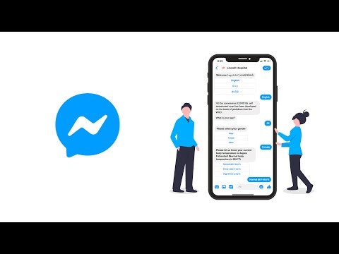 ShoutOUT.AI gallery image