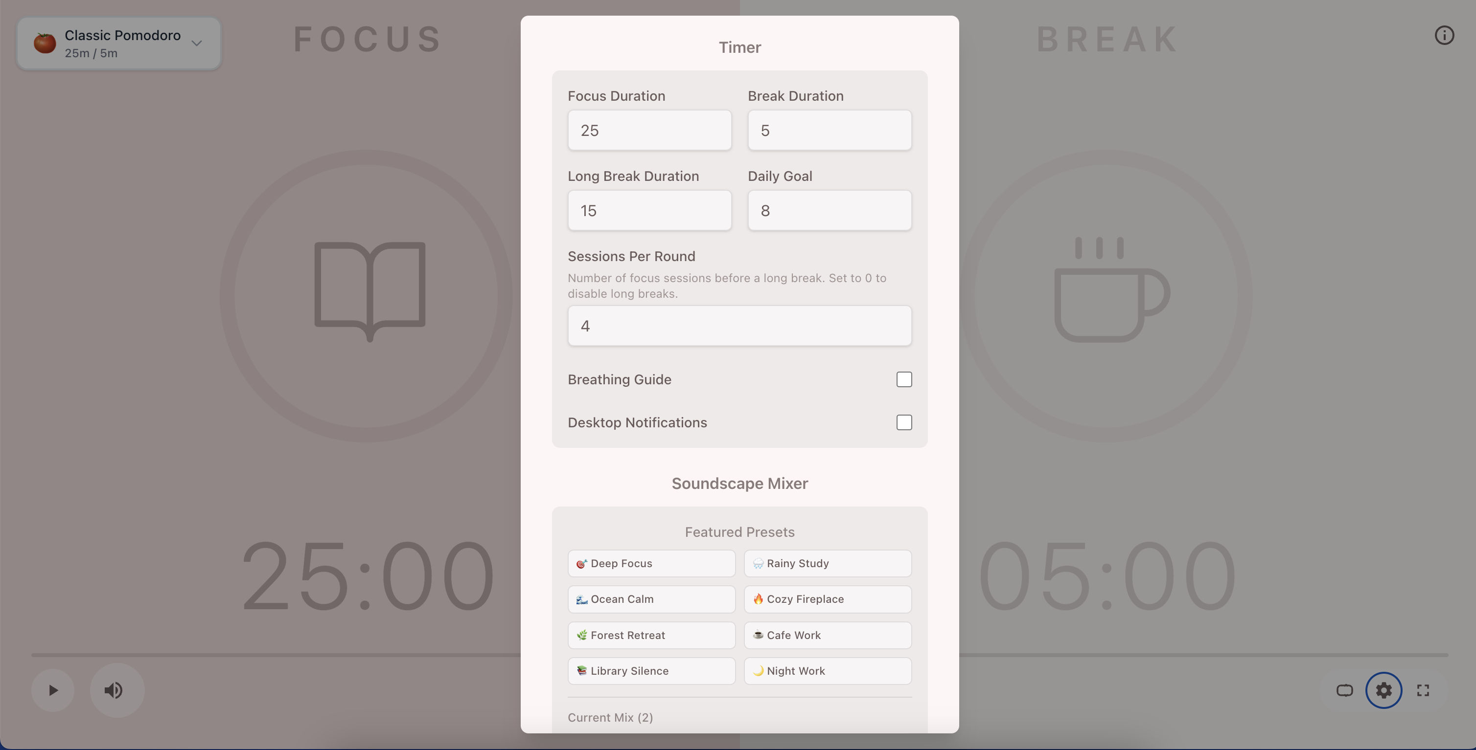 TideFocus - 心流时刻 - Screenshot 2 showing product features and functionality