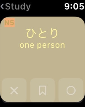 TokeiTango gallery image