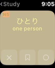 TokeiTango gallery image