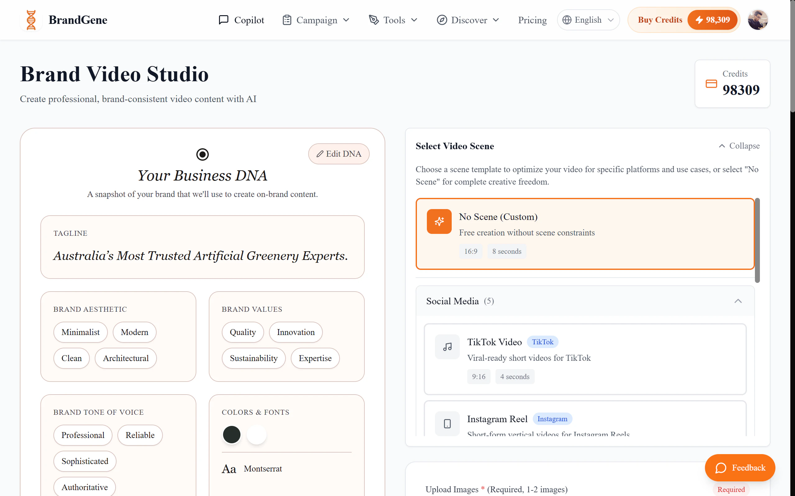 BrandGene screenshot 6