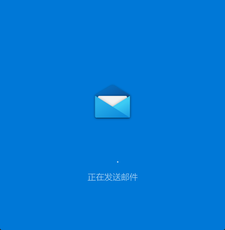 Media Trở nên 26