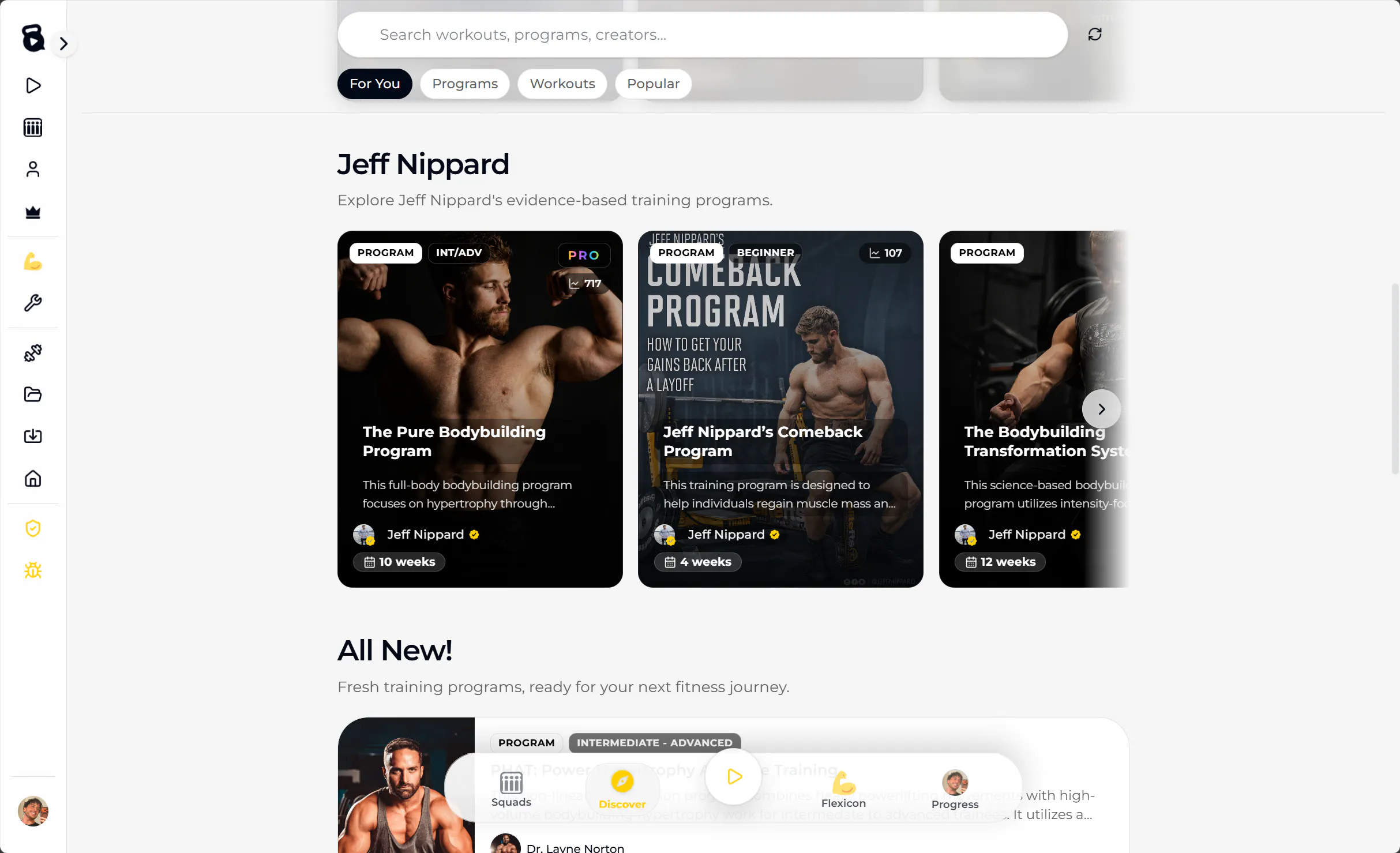 JustGains gallery image