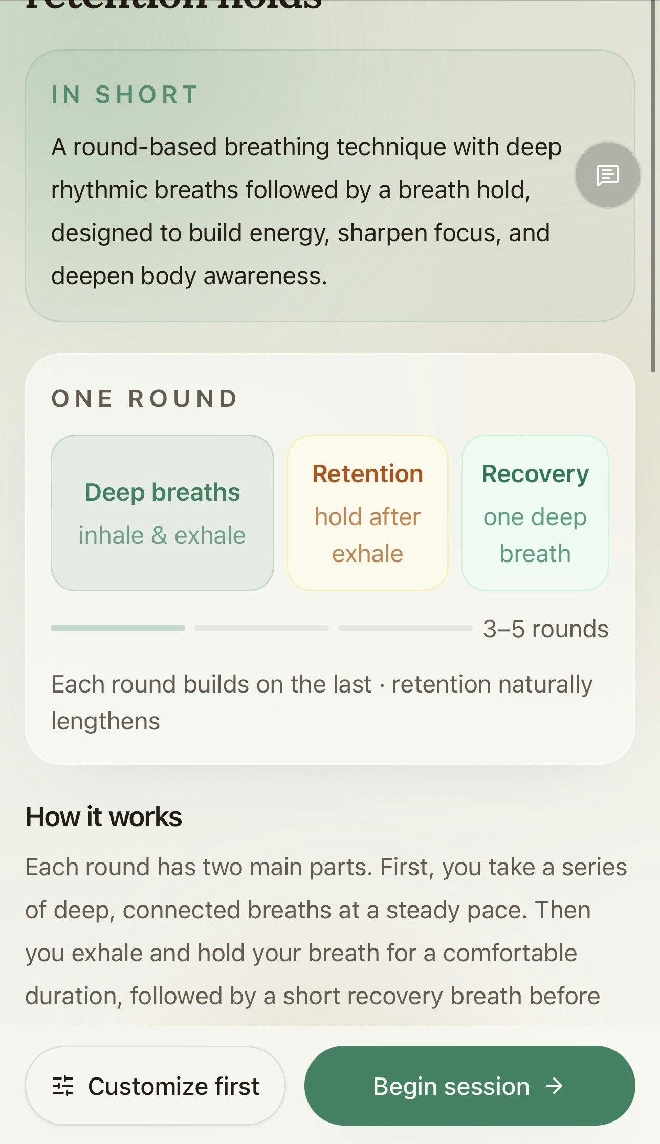 Breathy gallery image