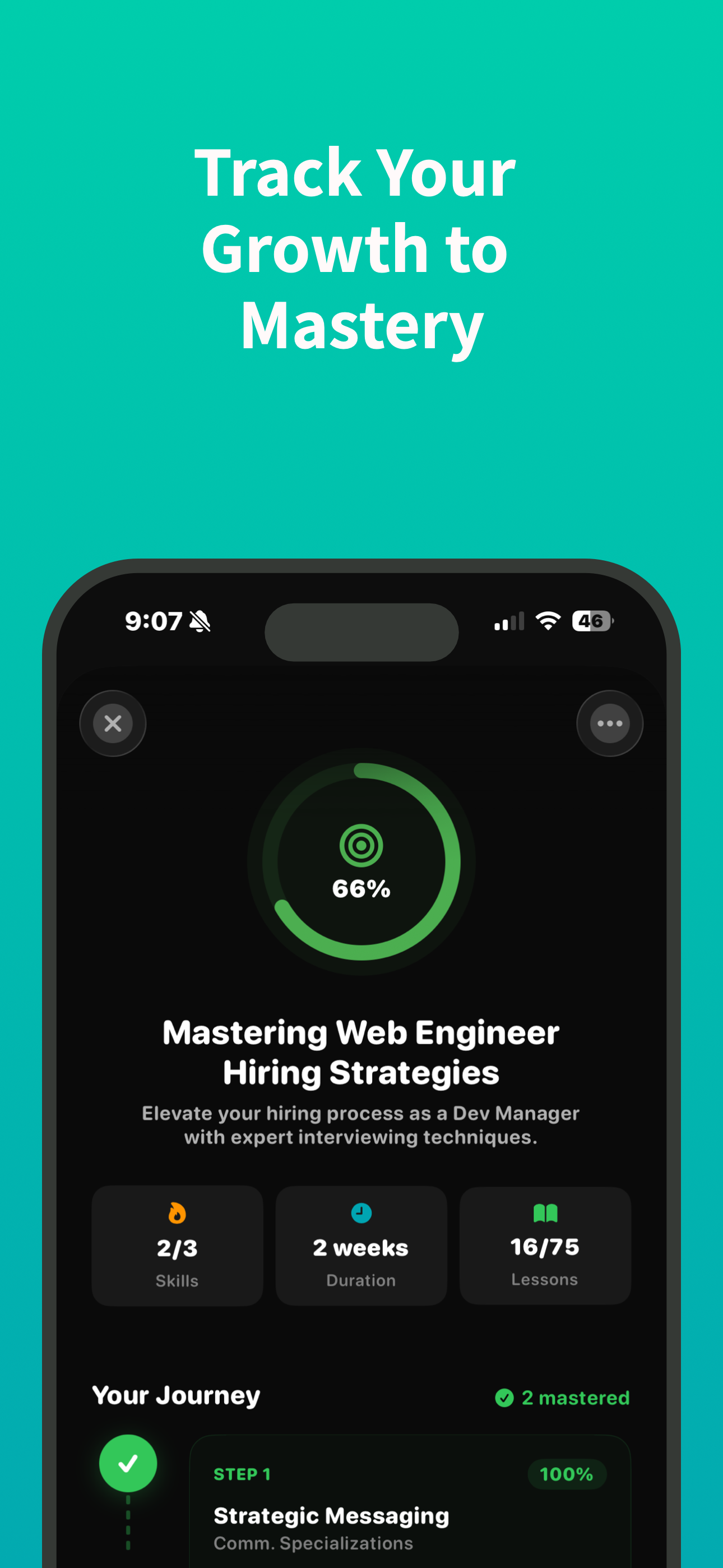 SkillMint gallery image