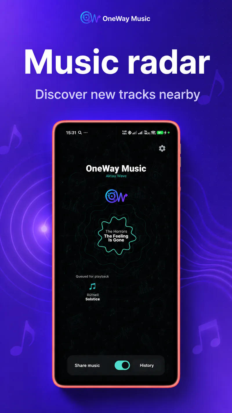 OneWay music screenshot 1