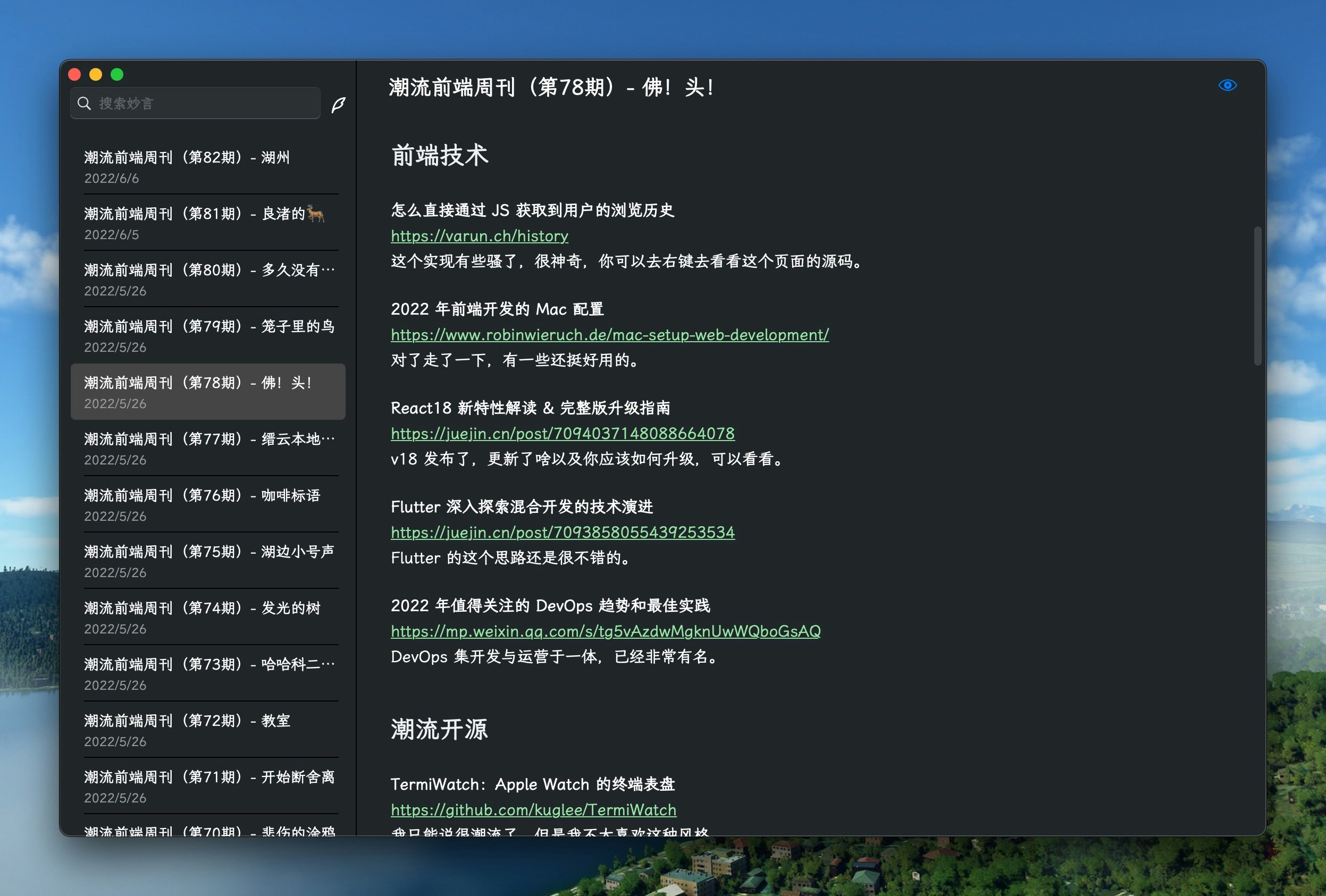 c7f22aca-e129-4670-b857-ca03043be39a.jpe