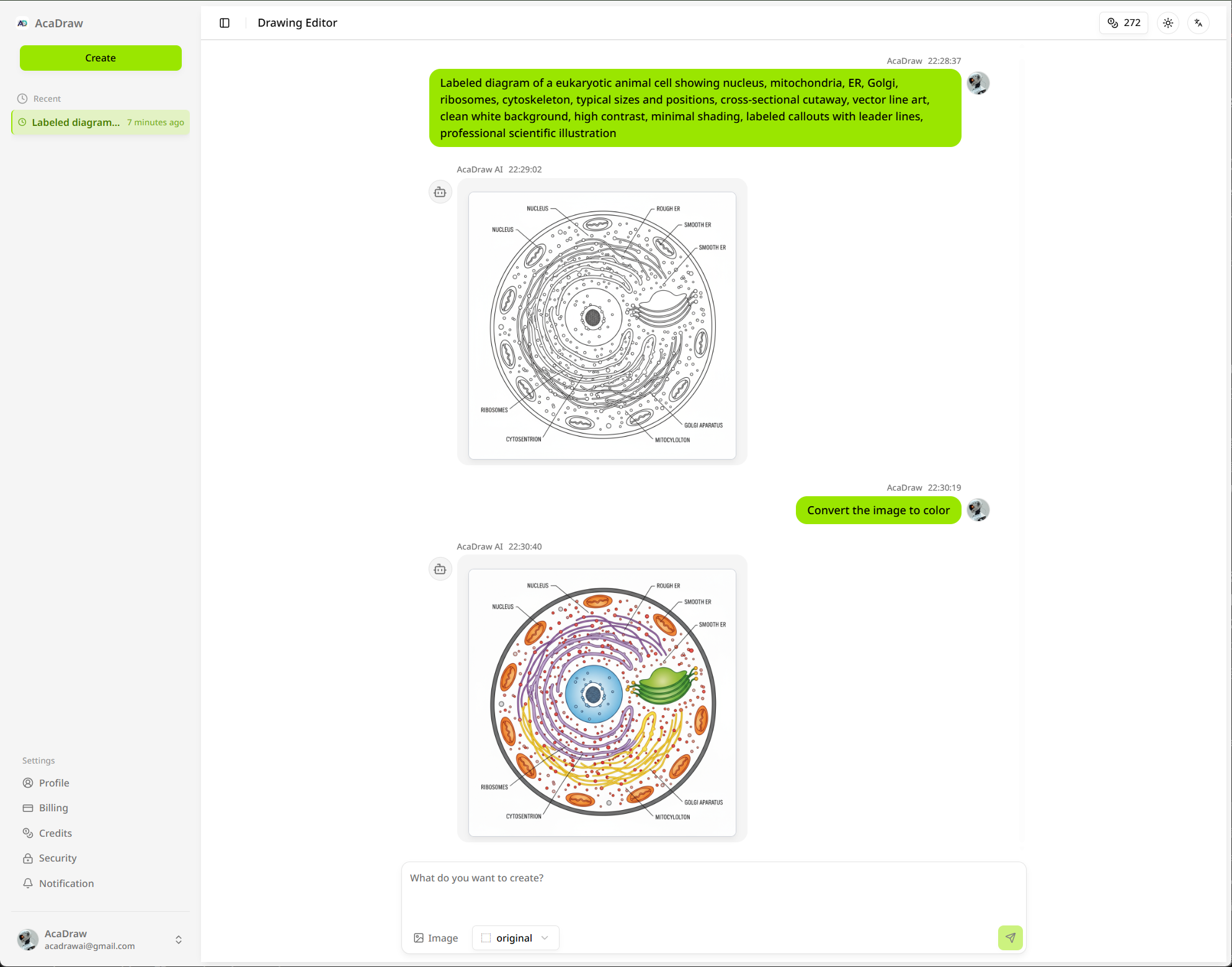 AcaDraw - AI Science Drawing Tool - Screenshot 4 showing product features and functionality