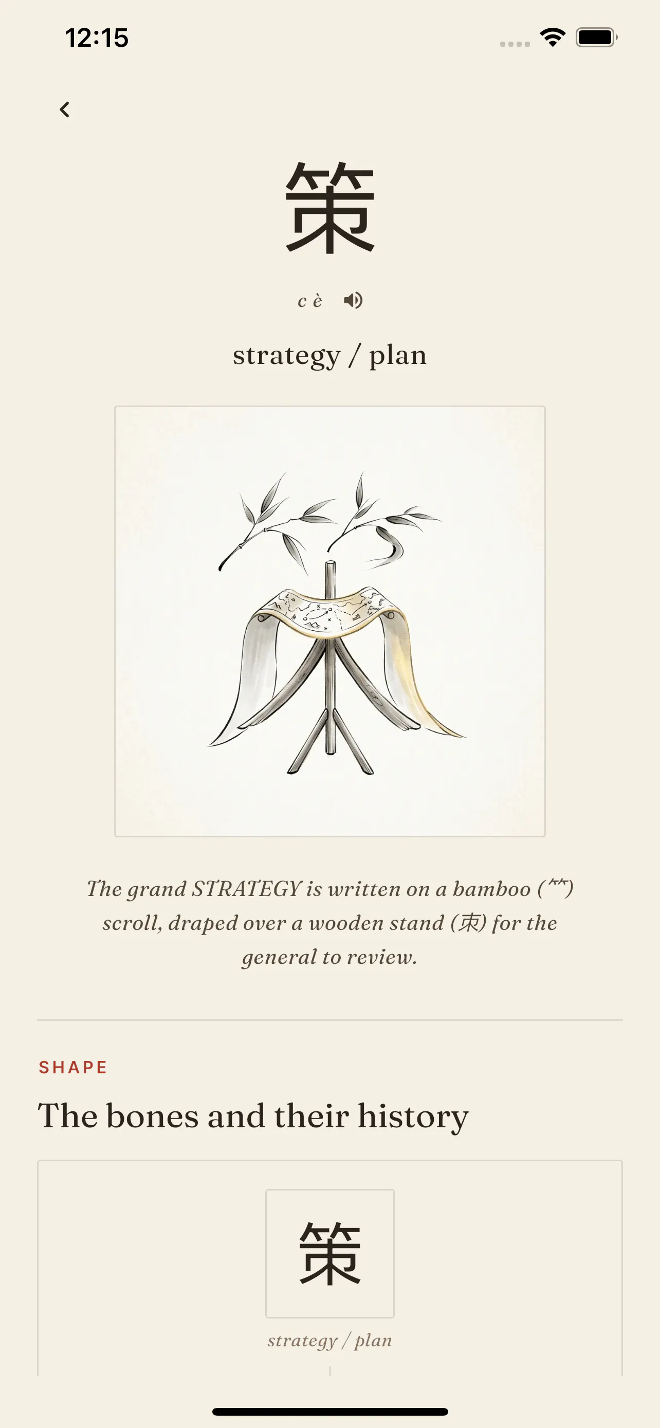 스크린샷 1