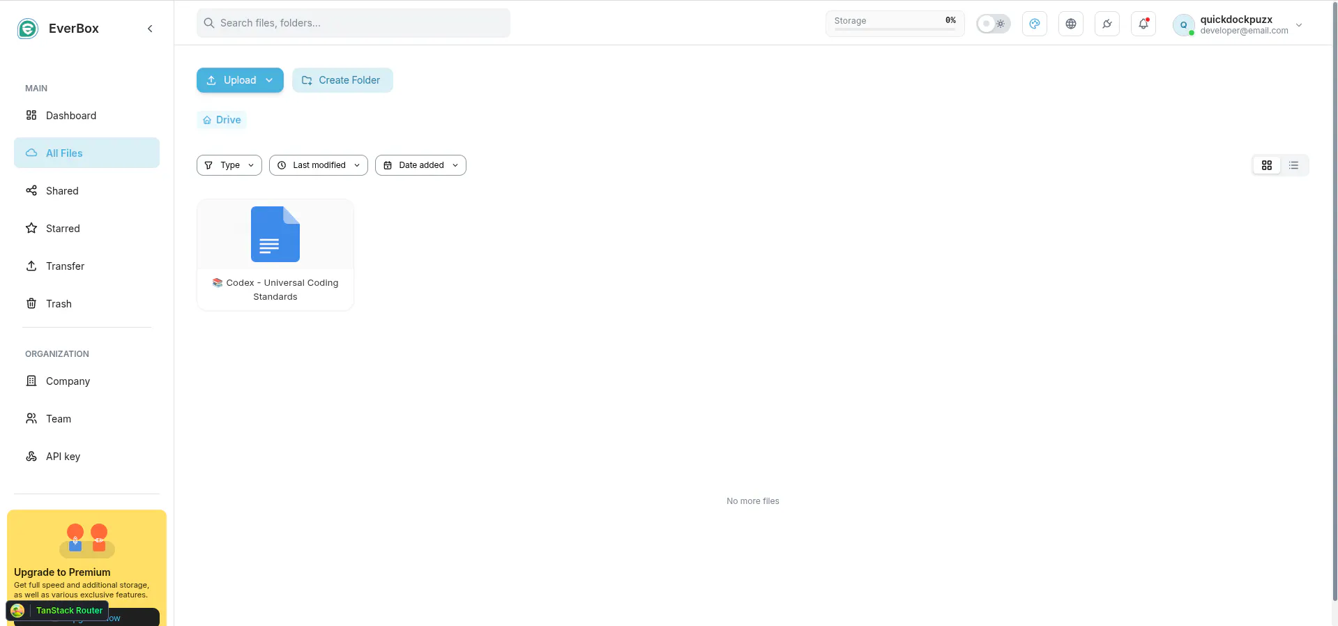 Everabyte gallery image