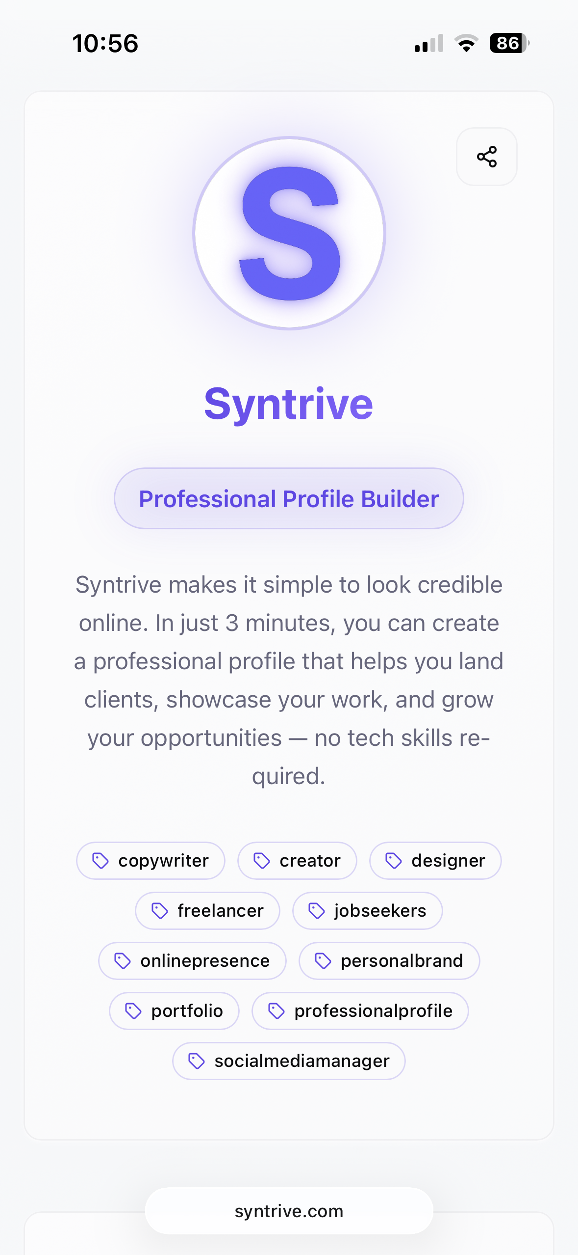 Syntrive gallery image