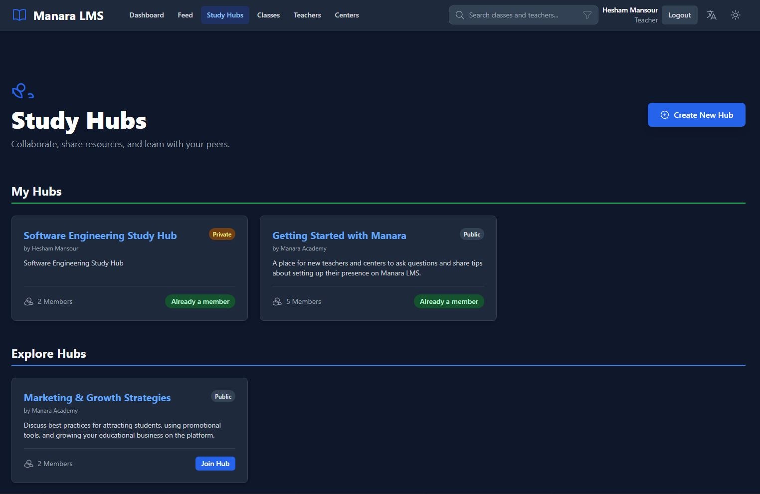 Manara LMS - Screenshot 4 preview