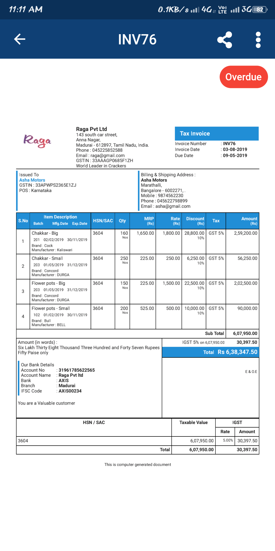 Output Books gallery image