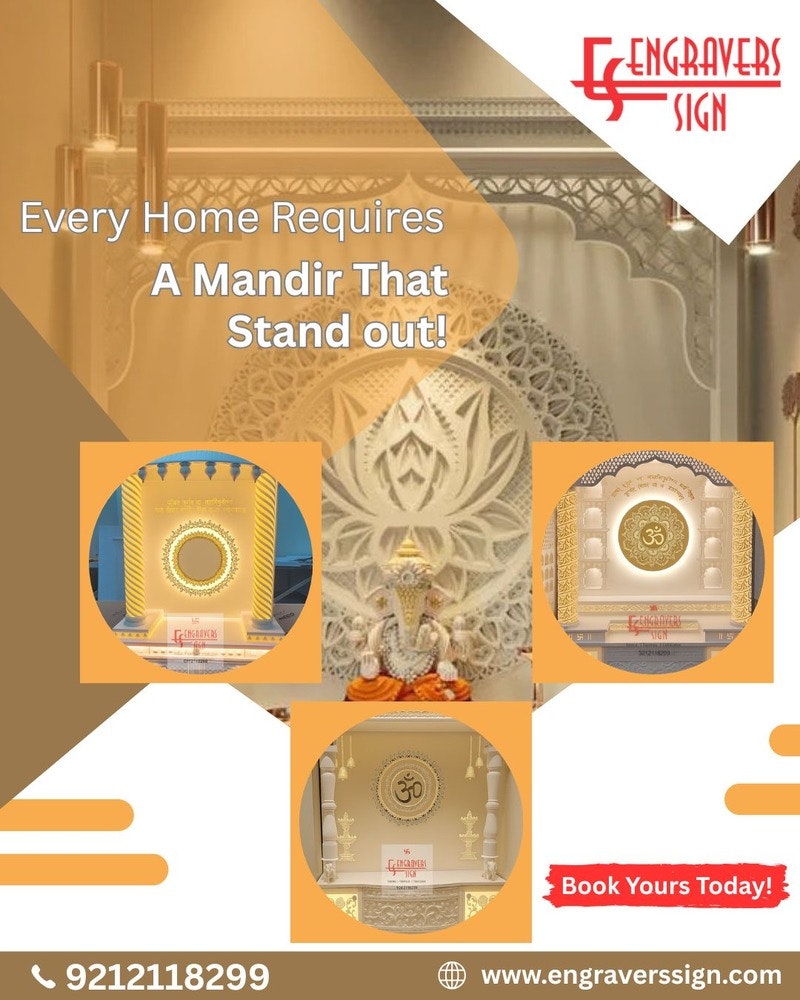   Best Corian mandir/temple in delhi