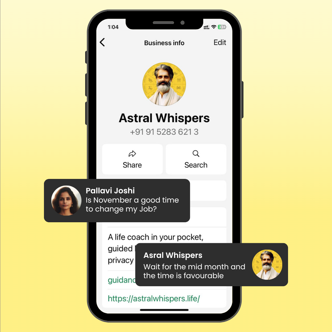 Astral Whispers - Screenshot 3 showing product features and functionality