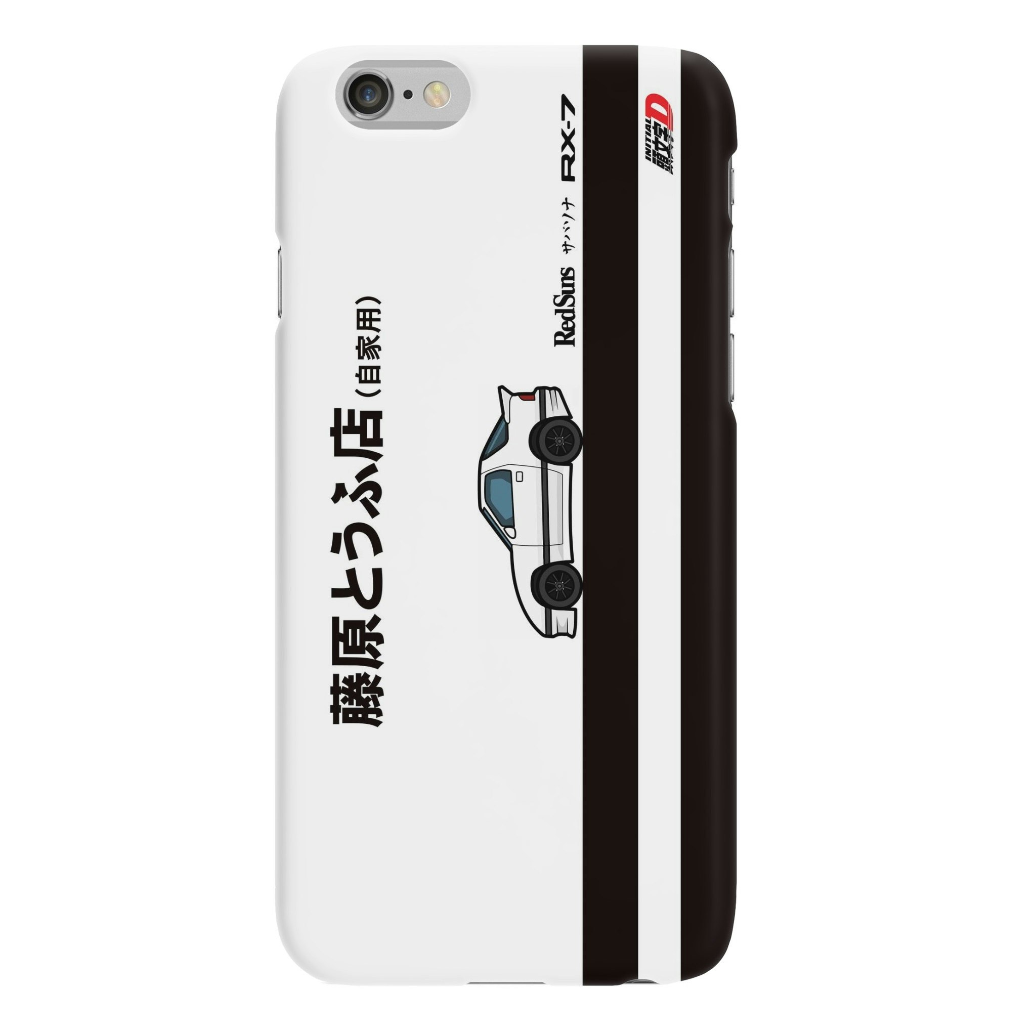 Initial D - AE86 Case gallery image