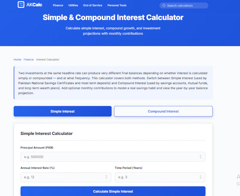 aKCalc screenshot 3