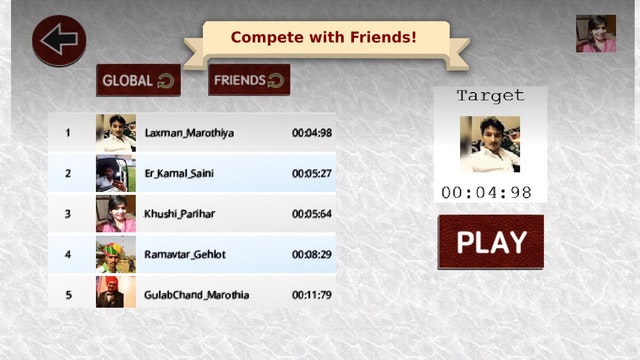 Gate Puzzle gallery image