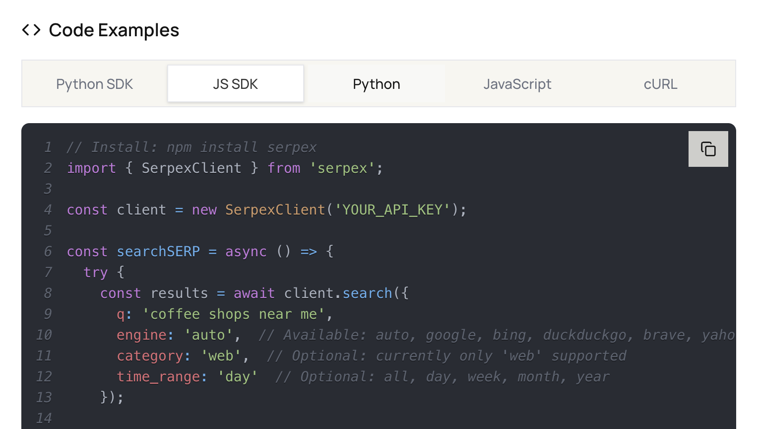 Serpex.dev - Screenshot 3 preview