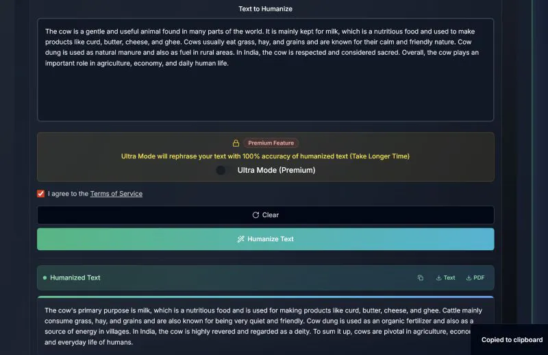 HumanizedText gallery image
