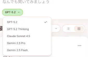 Fraska gallery image