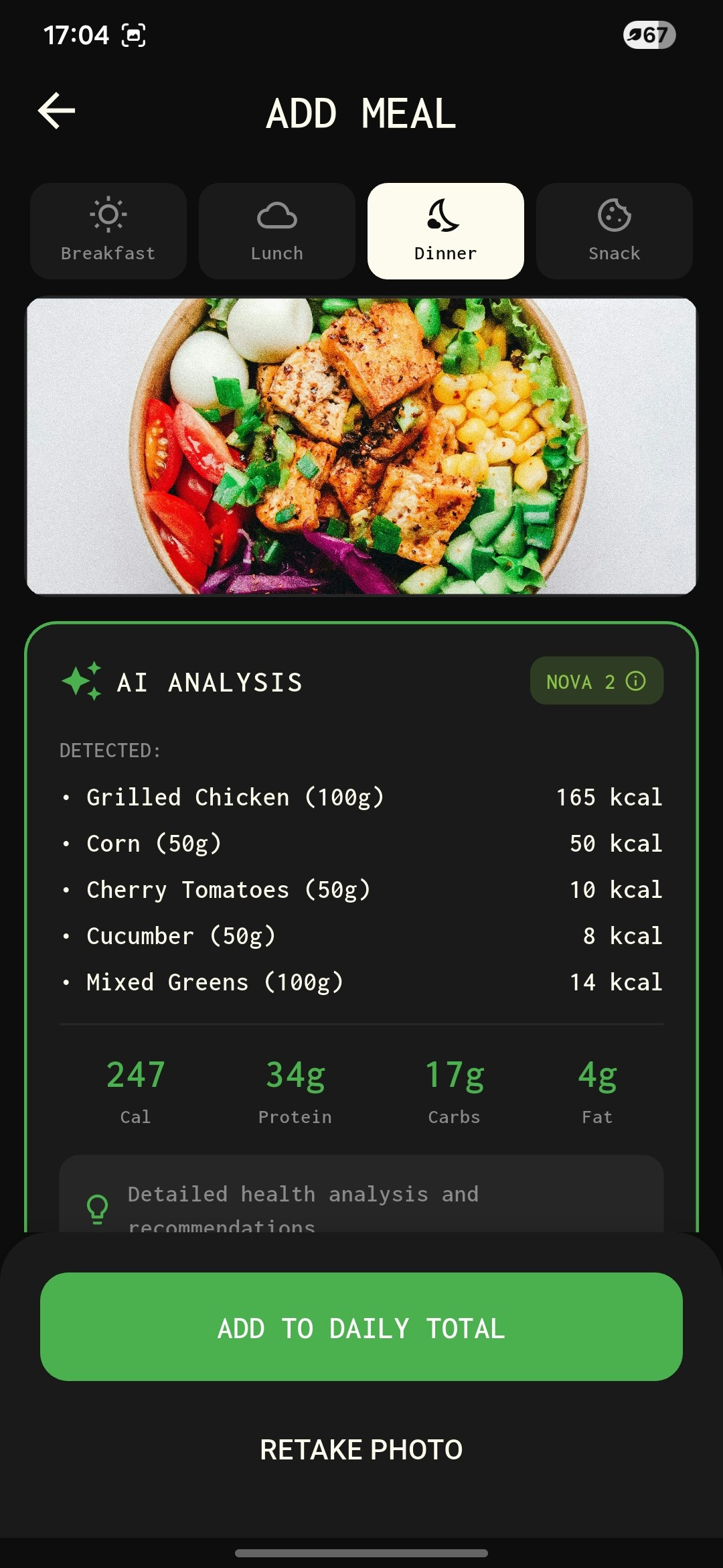 MacroLens gallery image