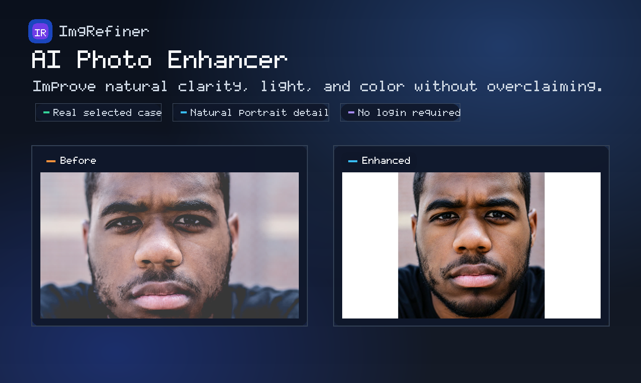 ImgRefiner gallery image