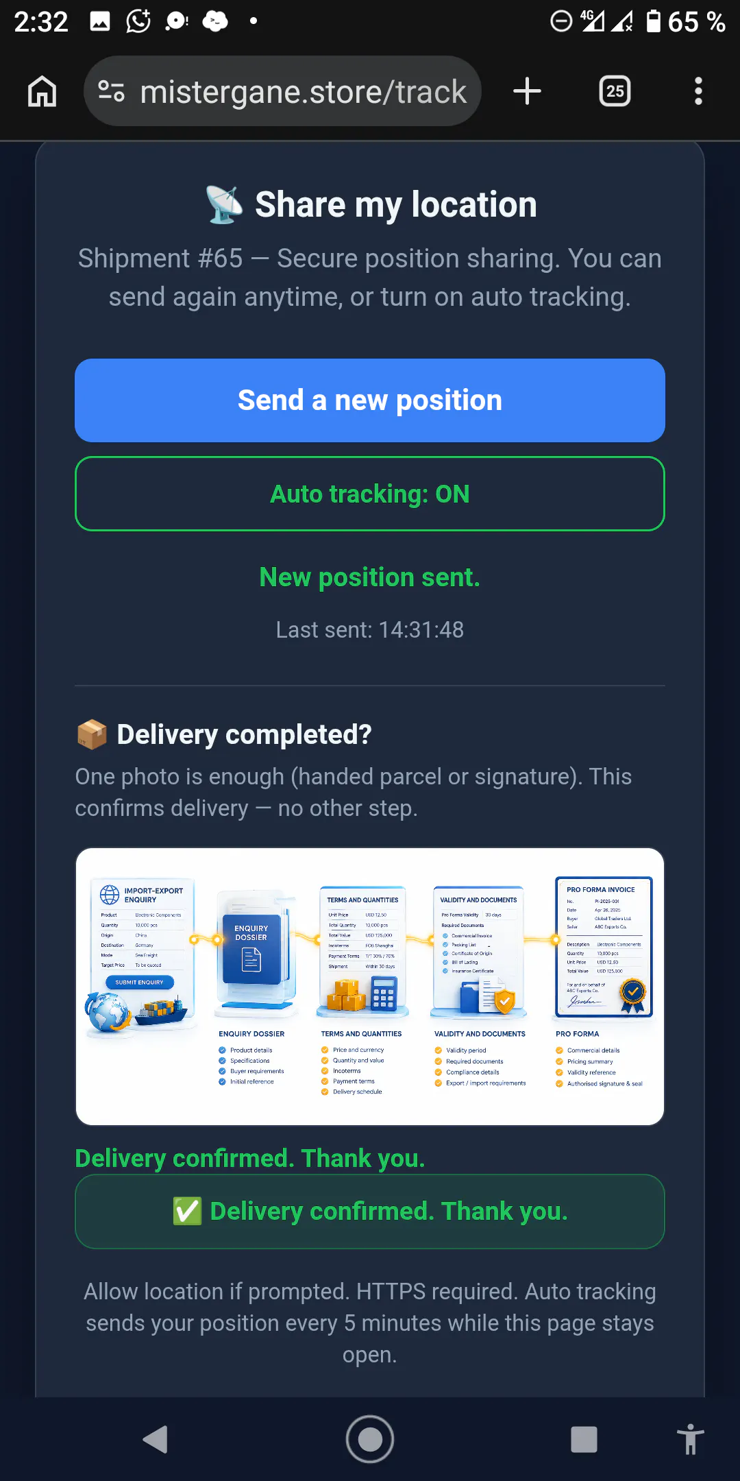 GLOBAL TRADE ENGINE gallery image