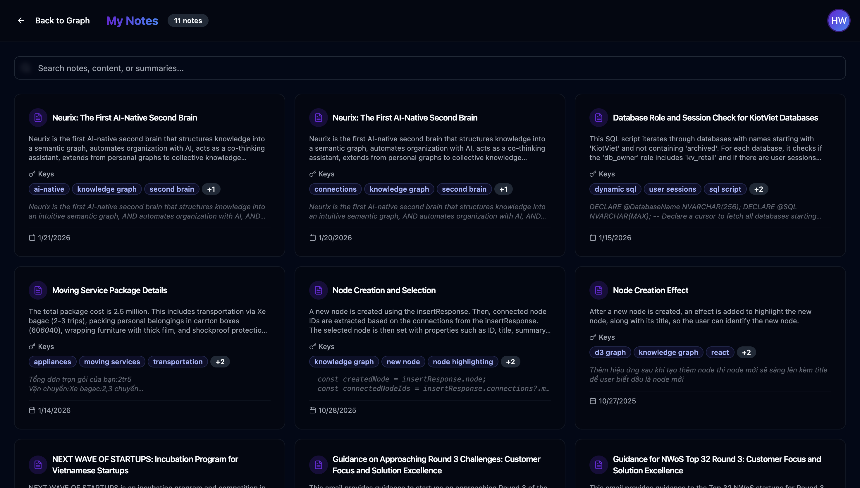 Neurix gallery image