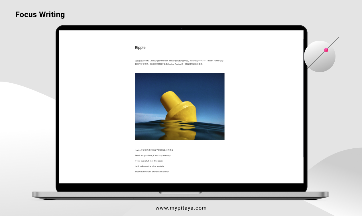 Pitaya gallery image