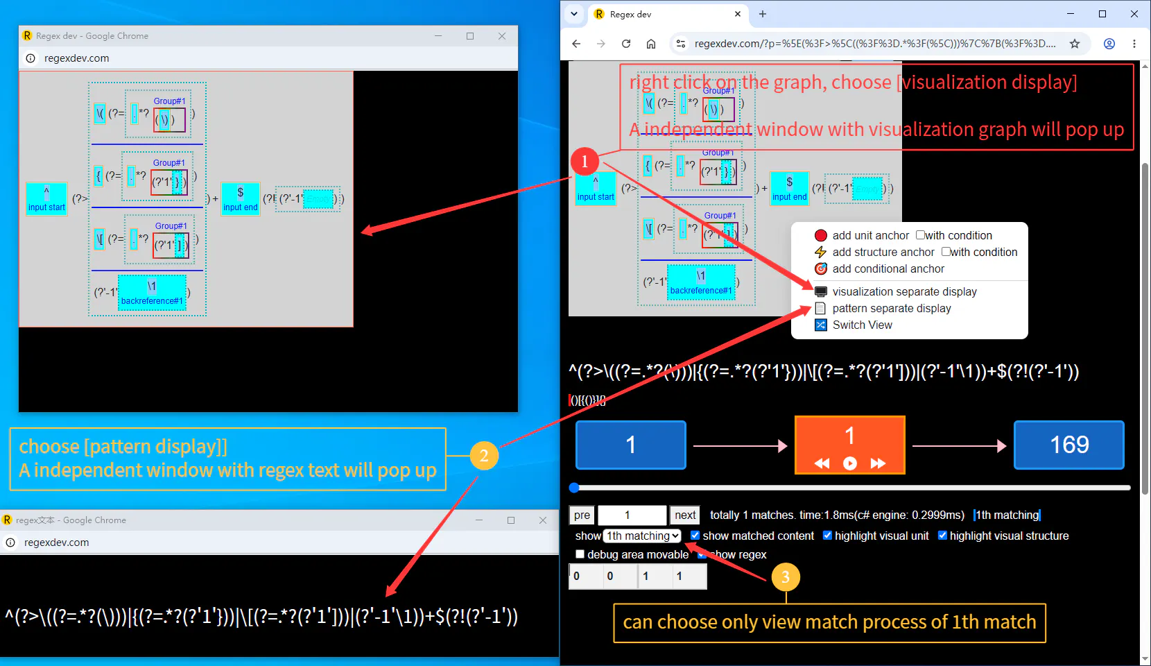 regexdev gallery image