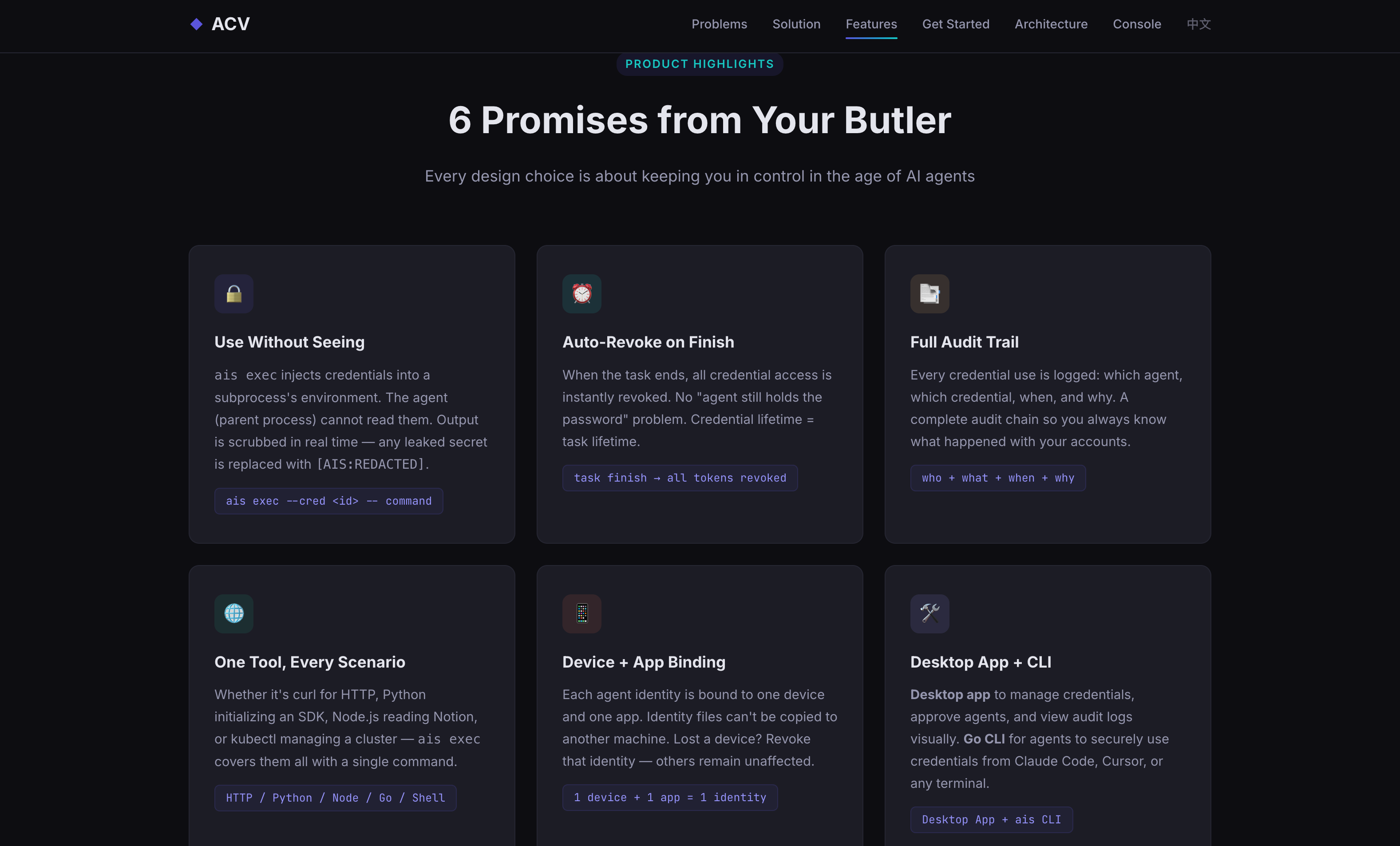 Agent Credential Vault gallery image