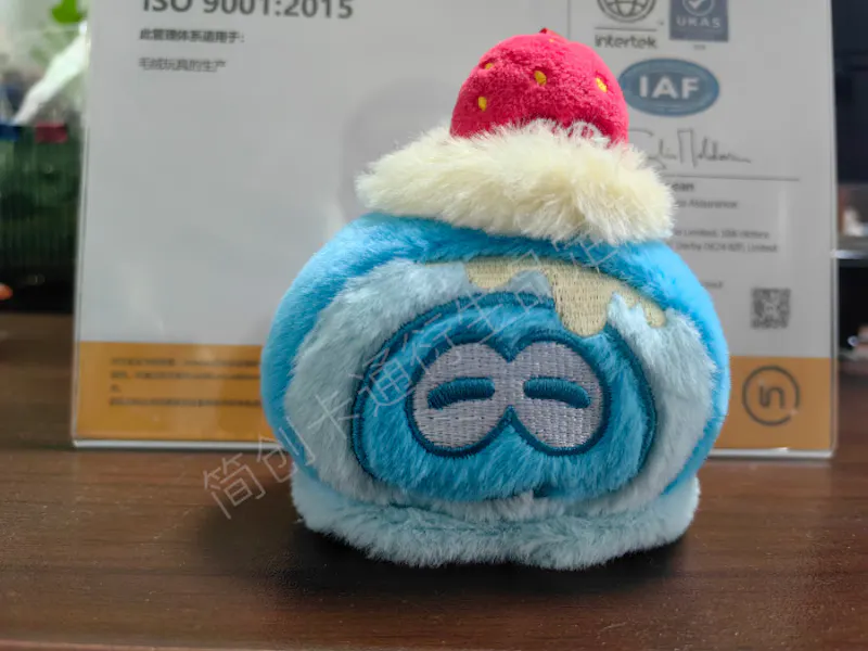Custom Plushie Makers Manufacturer screenshot 2