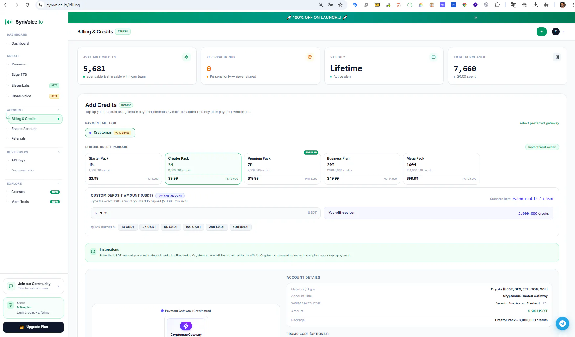 SynVoice.io gallery image