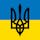 Help Ukraine Together