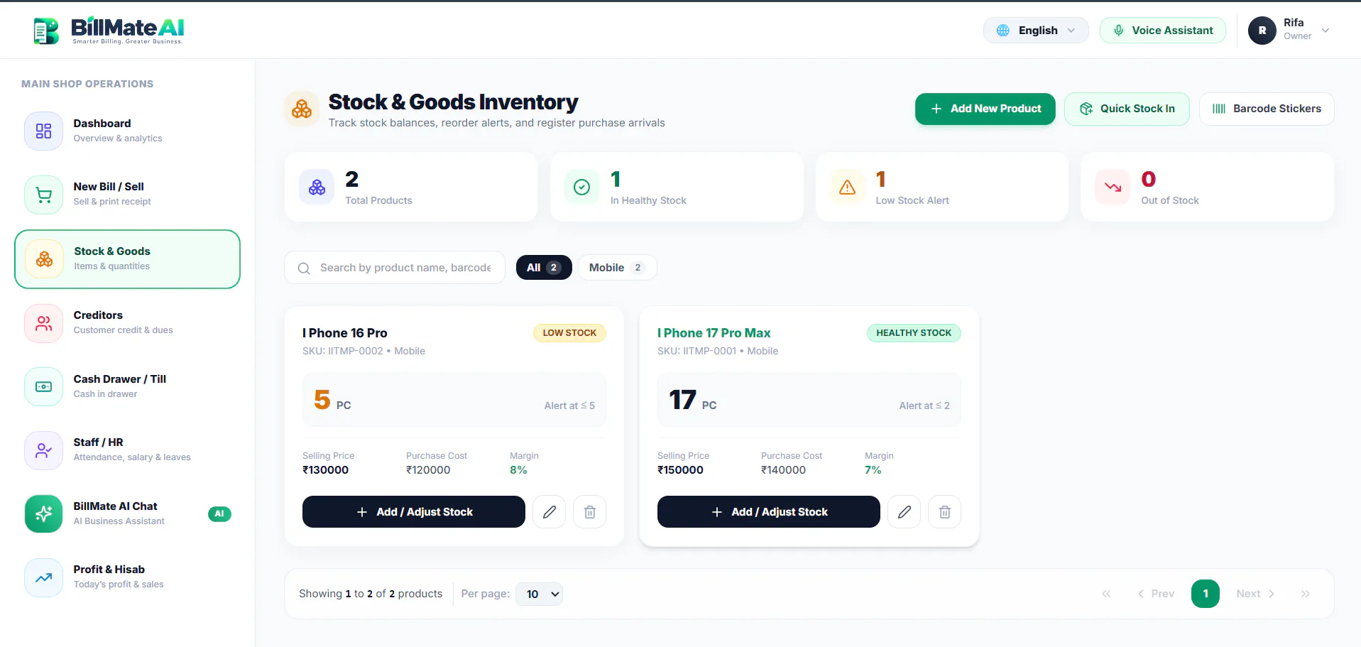 BillMate AI gallery image