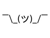 Retro Emoji