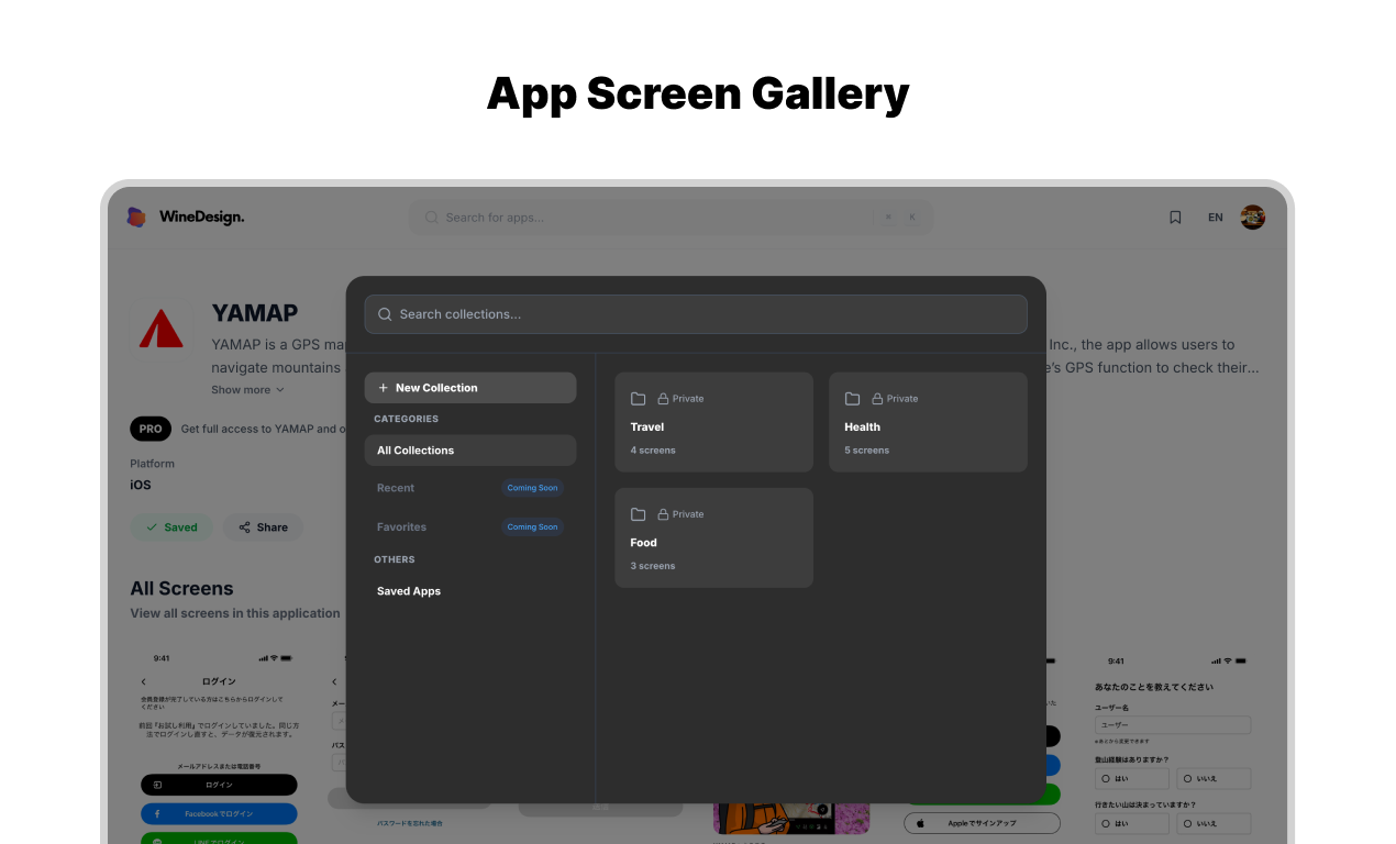 Media Winedesign - Các nhà thiết kế UI/UX để tìm cảm hứng và quản lý hệ thống thiết kế 3