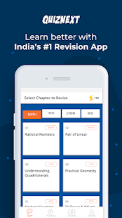 QuizNext gallery image