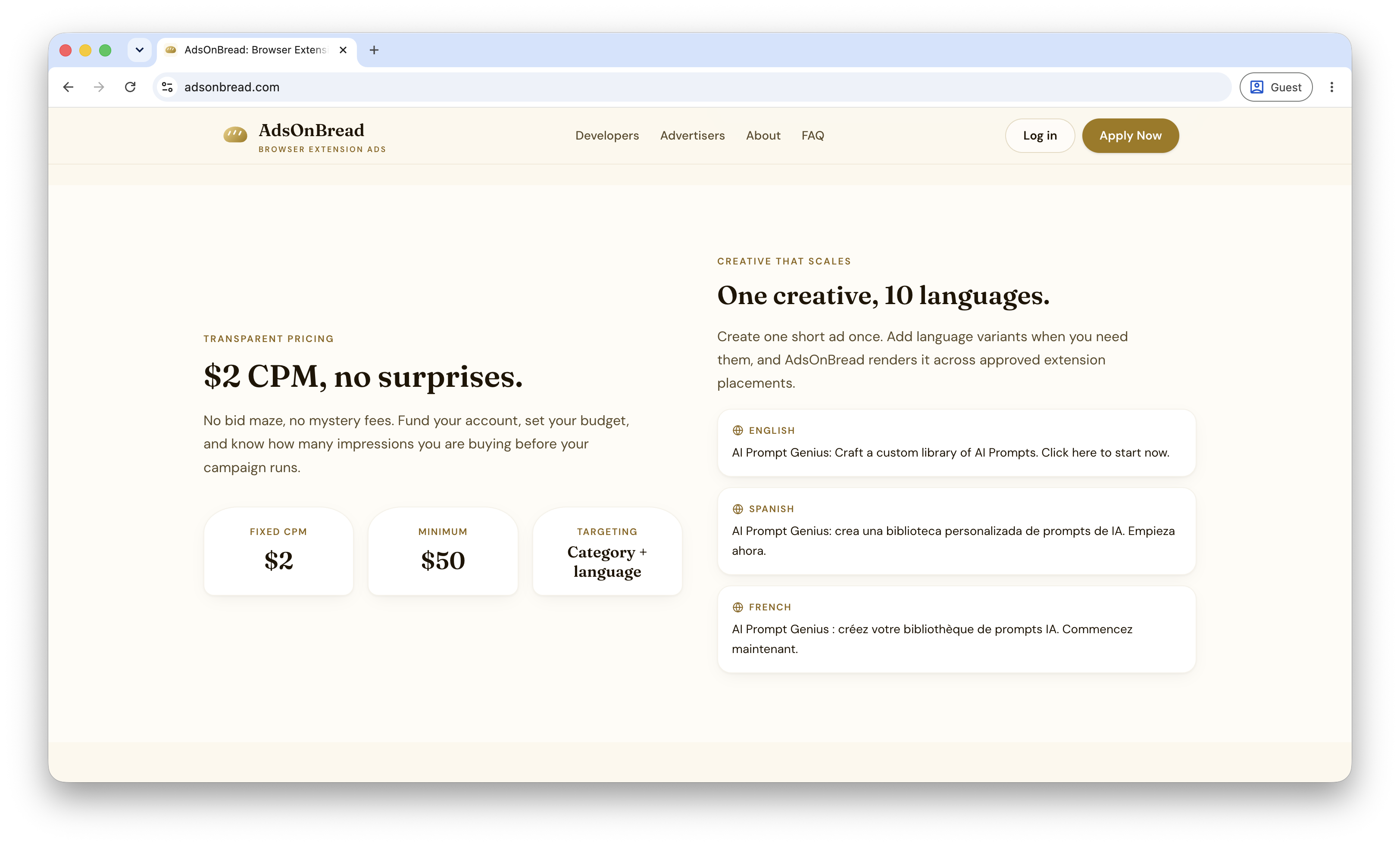 AdsOnBread - Browser Extension Ads gallery image