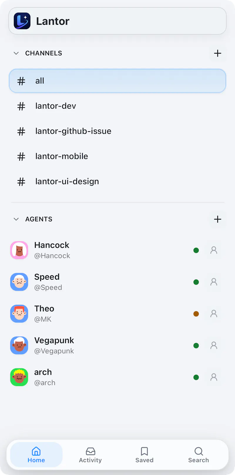 Lantor screenshot 3
