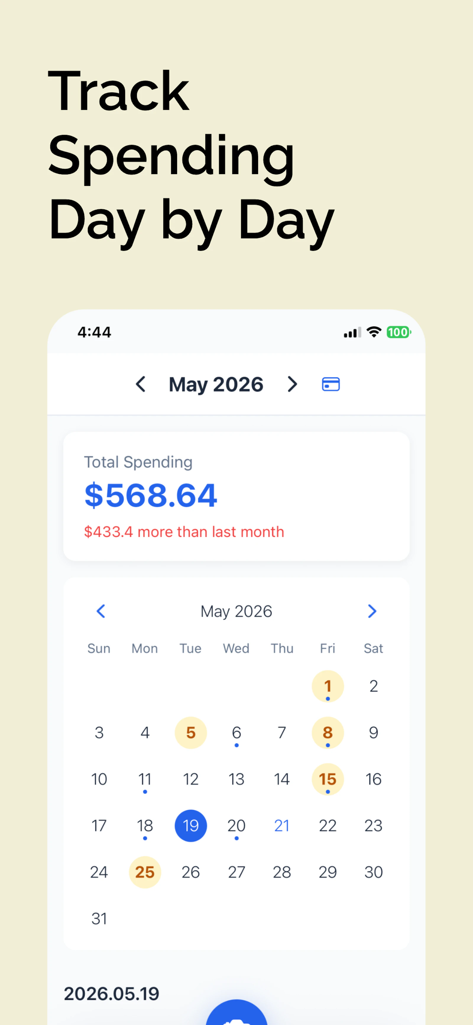 Baguni screenshot 4