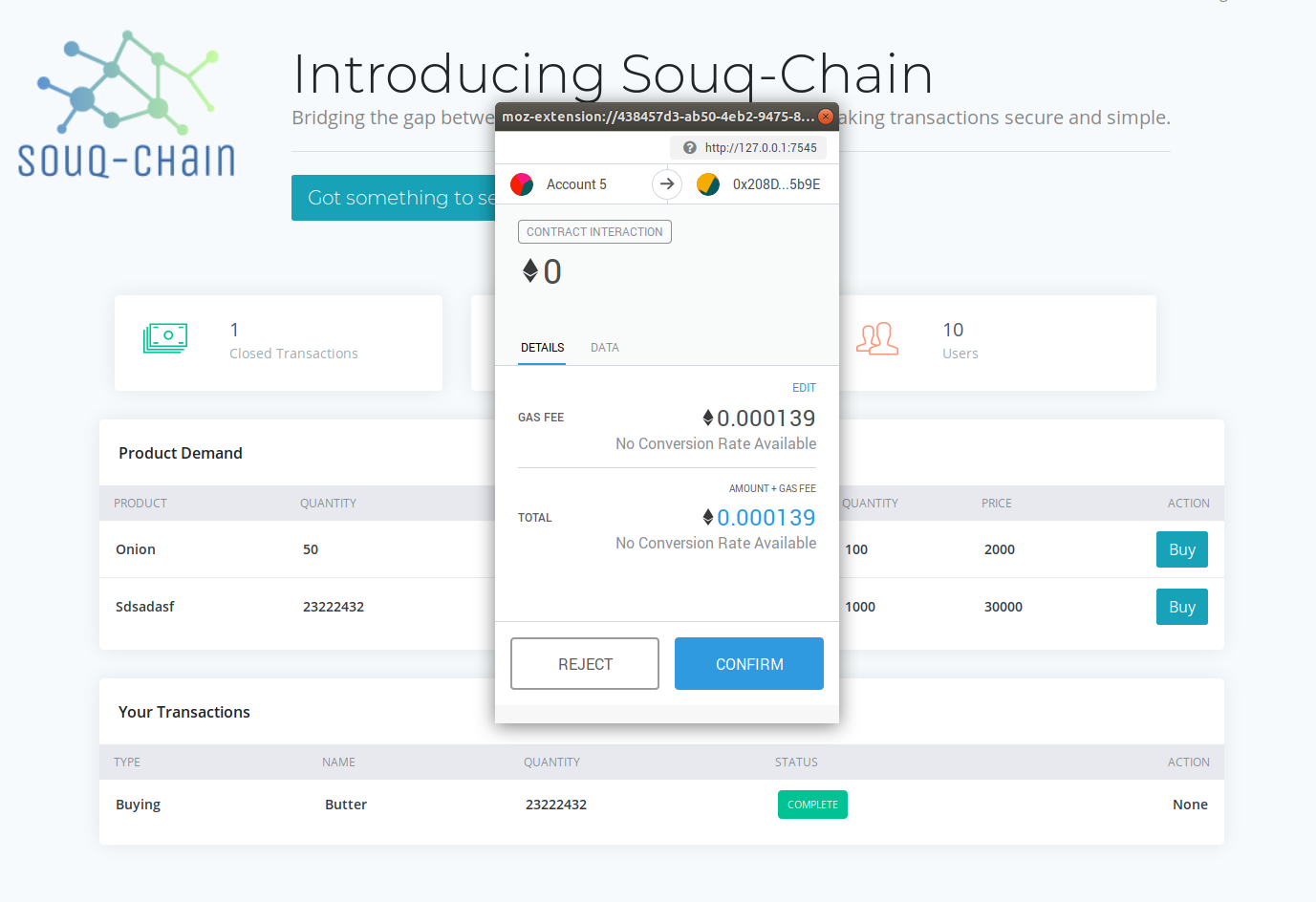 Souq-Chain gallery image